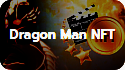 Dragon Man NFT