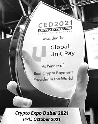 Global Unit Pay — Best Crypto Payment Provider 2021
