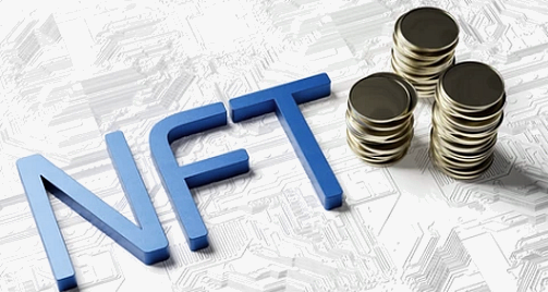 What is Minting NFT?