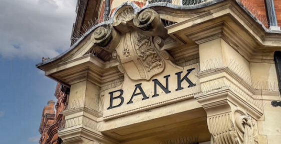 What is a State Bank?