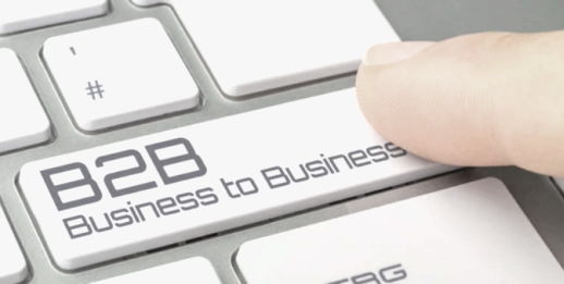 What is B2B?